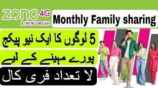 zong my5 monthly call package 2024 | Zong monthly call package family sharing bundle