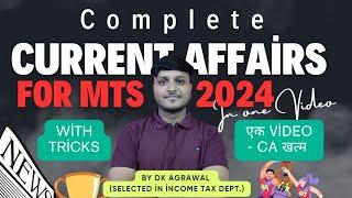 Complete Current Affairs For SSC MTS 2024 With Tricks | DK Agrawal | SSC MTS 2024 Current Affairs