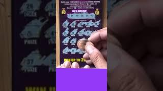 Lottery scratch card Money Bag symbol win #scratchofftickets #scratchcards #wisconsinlottery