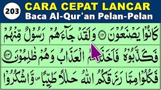 BELAJAR MENGAJI QURAN Cara Mudah Cepat Lancar Membaca Alquran Pelan-Pelan QS. AN NAHL 111-128