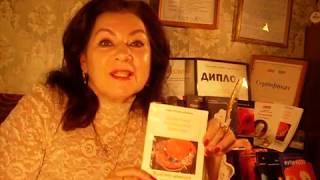 "Венок стихов  из моих поэтических сборников. Читает автор Валентина Карпушина-Артегова