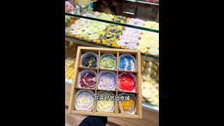 天啊。。怎么会有这么好看的牡丹糕点啊。。太惊艳了。。 #探店 #糕点 #传统美食