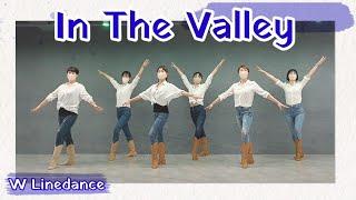 [W라인댄스] In The Valley Line Dance/Beginner/Demo