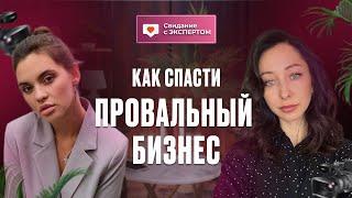 Бизнес по-женски и команда мечты | Наталья Шарапова в гостях у Влады Овсянниковой