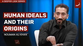 Human Consciousness: Quranic Wisdom vs. Modern Philosophy | Surah Al-Qiyamah | Nouman Ali Khan