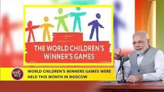 Know about the 10 young cancer survivors who took India to greater heights