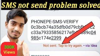 verification | SMS not send | problem solved | on phone per  |application