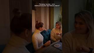 А что в вашем внешнем виде первым выдаёт усталость? Марина Митрофанова