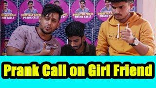 Prank call on girlfriend  || Darestar Gopal  || VinayKuyya|| Gopal Show