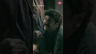  | Aanakkallan | Biju Menon | Kanika | Sun NXT Malayalam