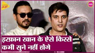 Irrfan Khan के दिल छू लेने वाले मज़ेदार किस्से Jimmy Sheirgill और Abhimanyu Singh सुनाए