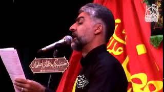 karbalaeiha isfahan Live Stream