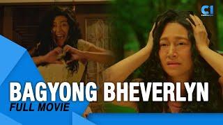 ‘Bagyong Bheverlyn' FULL MOVIE | Ruffa Mae Quinto, Edgar Allan Guzman | Cinema One