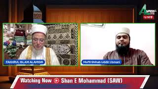 "Shane Muhammad Mustafa (SAW) Nasheed Night – Live on Al Madina TV USA"