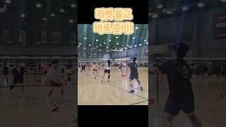 HANDS UP! #배드민턴 #배드민턴쇼츠 #배드민턴유튜브 #badmintonshorts