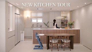 효율적인 주방 동선을 위한 정리 방법 | 이케아 제품으로 팬트리 만들기 | New Kitchen Tour