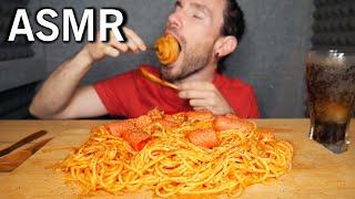 ASMR Eating Spaghetti with Sausages | Spanish | Iberian ASMR