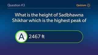Vindhya Range Quiz   What is the height of Sadbhawna Shikhar which is the highest peak of Vindhya Ra