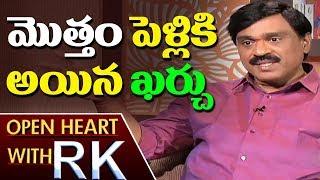 Gali Janardhan Reddy About His Daughter's Marriage Budget | Open Heart With RK | ABN Telugu