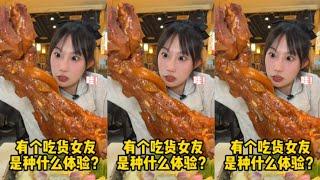 【半饱】巨无霸牛蹄挑战！五分钟吃完免单！惊呆众人！最后居然…#牛蹄 #大口吃肉 #妈呀太香了 #牛