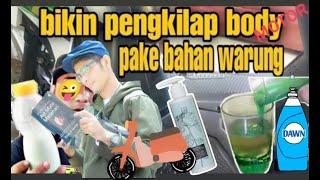 Nyesel beli yang mahal #tutorial #youtuber