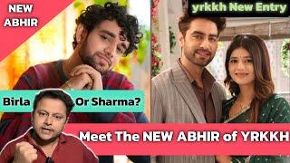 Abhir Birla Ya Abhir Sharma? Yeh Rishta Kya Kehlata Hai New Entry Twist #yrkkh #abhira #abhir