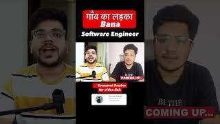 Gaon ka Ladka bana Software engineer #softwareengineer #gaon #uber