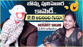 బొమ్మ పులిహోర కామెడీ | Magician Hemant Sagar Fun With Anchor Kezia | Ventriloquist Comedy | VikramTv