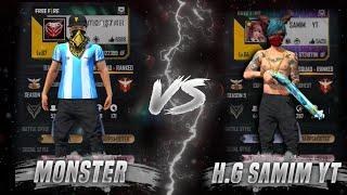 ALL TIME GAMING ( MONSTER  ) VS H.G SAMIM YT || 1 VS 1 FRIENDLY CUSTOM ROOM || ALL TIME GAMING