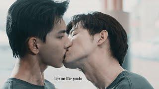 Jiang Tian & Sheng Wang | Love Me Like You Do [BL]