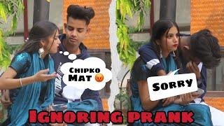 Aj Abid ko kiya ignore  !! Prank on Abid !! Abid 09