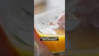 양치 후 맛이 이상해지는 이유는? #상식 #지식 #잡학지식 #양치