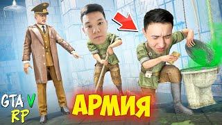 АРМИЯДАҒЫ АЛҒАШҚЫ КҮН! БОМЖДАР ӨМІРІ! ГТА 5 RMRP - КРИМИНАЛЬНАЯ МОСКВА! ГТА 5 қазақша