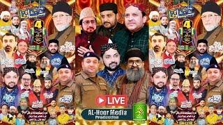 Live _ Mehfil Jashan-e-Shenshah _ Sardar Banquet Shadi Hall _ OutFall _ Lahore _ Alnoor Media Pro