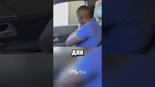 Хаби Лейма выгнали из США
