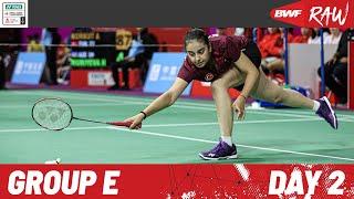 BWF World Junior Mixed Team Championships 2024 | Türkiye vs. Azerbaijan | Group E