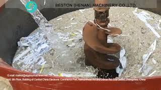 Paper Pulp Making Process- Egg Tray Machine