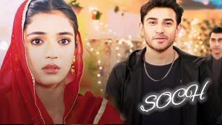 SITARA SALAR VM - ALI ANSARI × LAIBA KHAN EDIT- KAFFARA DRAMA- SaRa VM @SanVkook77