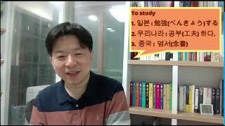 10.  수습 회계사님들에게 들려주고 싶은 이야기