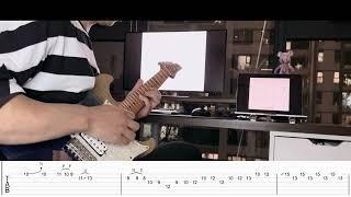 Ngọt - Lần Cuối | Guitar Solo Tabs