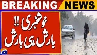 Islamabad Weather Update | Rain forecast | Geo News