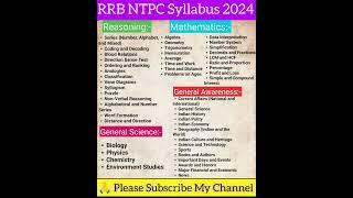 RRB NTPC Syllabus 2024  | Railway syllabus New bharati| RRB NTPC EXAM Pattern|#ntpc #rrb #railway