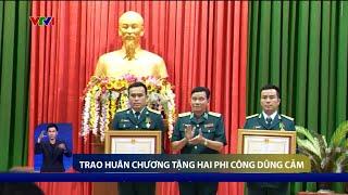 Trao Huân chương Bảo vệ Tổ quốc hạng Ba cho hai phi công lái máy bay Yak-130 gặp nạn | VTV24