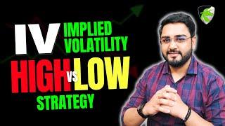 How to Capture Big Moves on Expiry Day Trading | Implied Volatility Trading Strategy