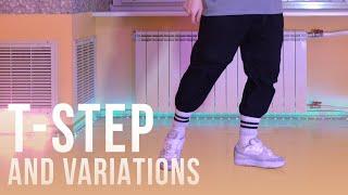 SHUFFLE TUTORIAL #2 | T-STEP and VARIATIONS | by Smile