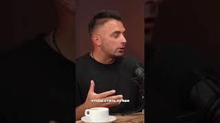 Подкаст: «Сложности перехода из детского футбола в профессиональный» Выпуск на канале DiaGram️