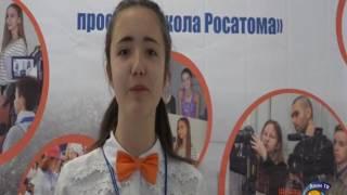 "Атом ТВ" - интернет-канал проекта "Школа Росатома". г. Трехгорный. 2017
