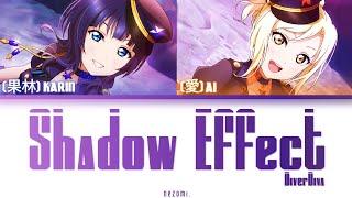 [FULL] Shadow Effect — DiverDiva — Lyrics (KAN/ROM/ENG/ESP).