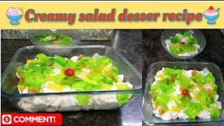 CREAMY FRUIT SALAD DESERT RECIPE | RUSSIAN FRUIT SALAD SHADIYON WALA RECIPE  @sweethome-ManoSalwa