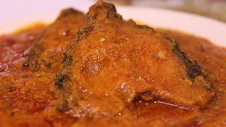 রুই মাছের কালিয়া | Rui Macher Kalia | Rui Fish Curry | Indian Bengali Ranna